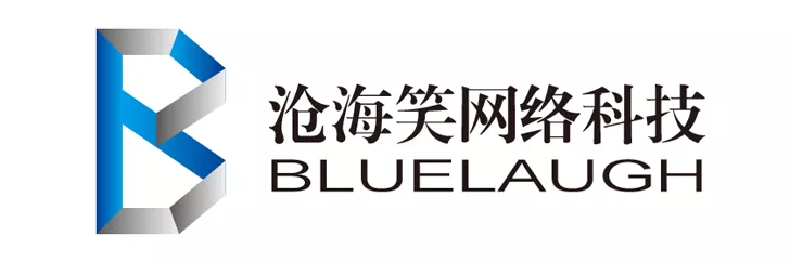 沧海笑科技软件开发