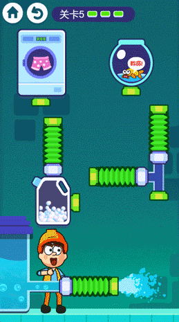 6.gif