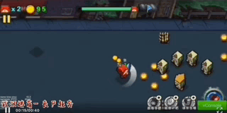 2.gif