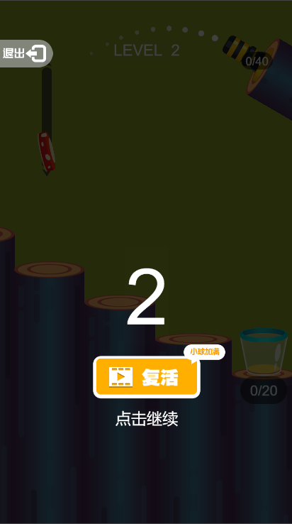 QQ截图20220629095447.png