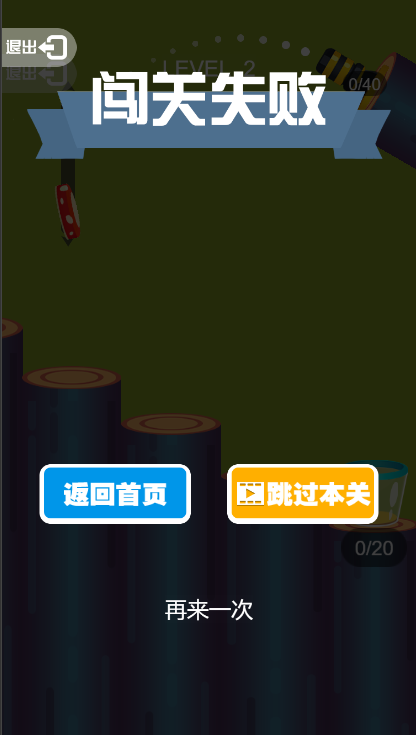 QQ截图20220629095505.png