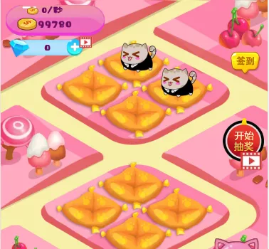 猫咪攻略 》》进入游戏