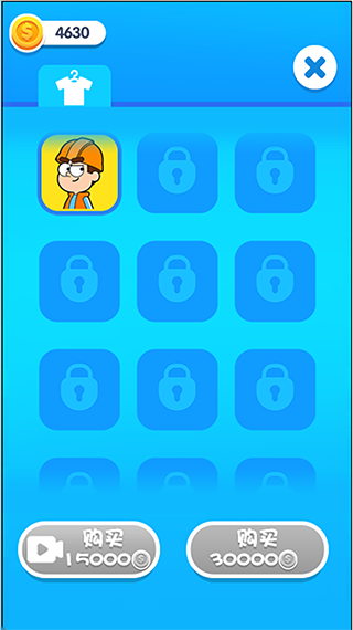 微信截图_20221010215316.png