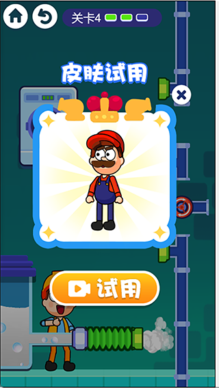 微信截图_20221010215030.png