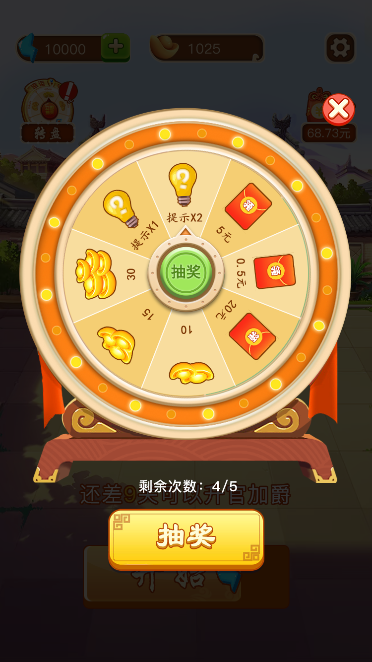 4.png