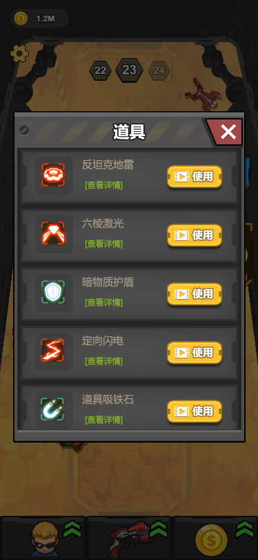 QQ截图20220530144104.png