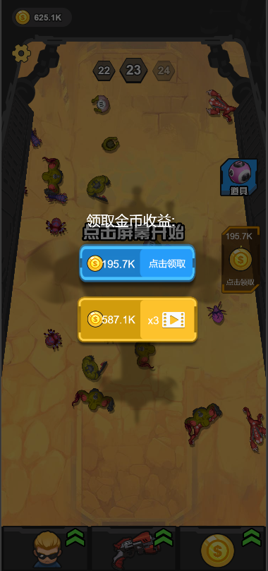 QQ截图20220530144039.png