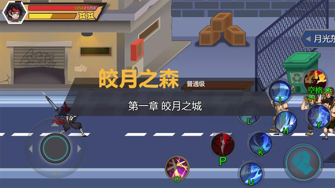 我真有绝招 》》进入游戏